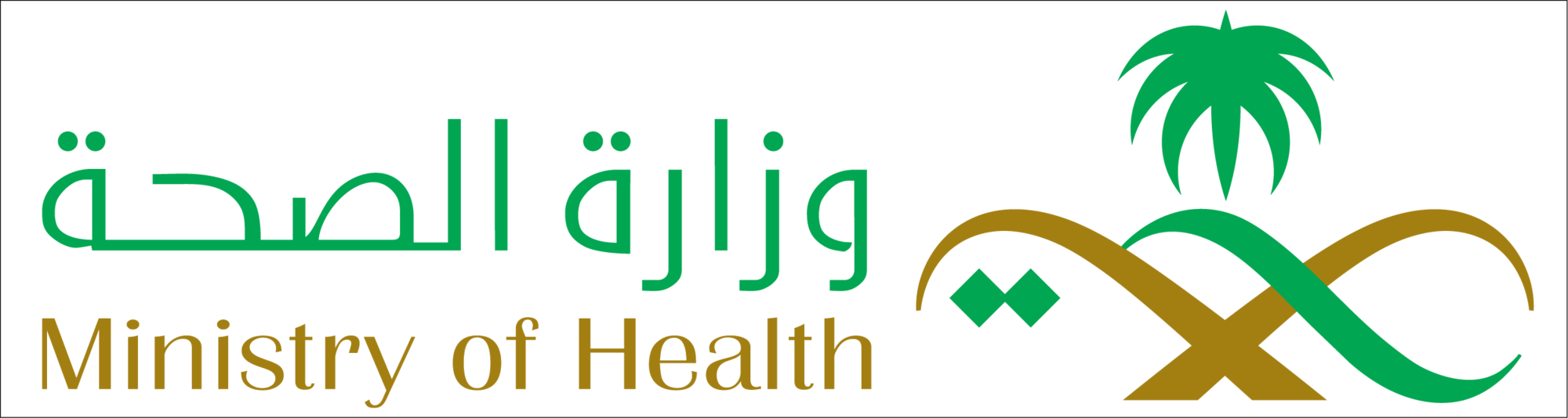 ministry-of-health-saudi-arabia-seeklogo