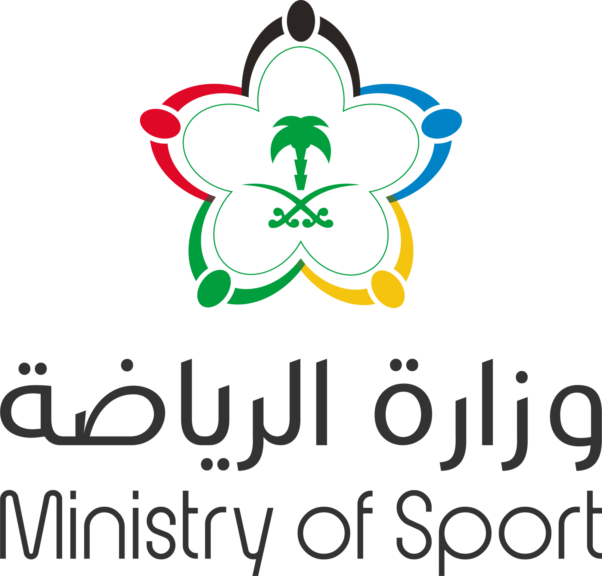 saudi-ministry-of-sport-seeklogo